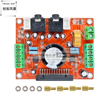 

Tda7850 Amplifier Board 4 Channel Car Amplifier Module 4x50w with Ba3121 Noise Reduction Fever Level Diy