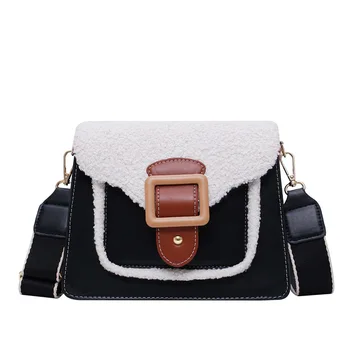 

Autumn and Winter Furry Mini Bag Women's New Fashion Korean-Style All-match Wide Shoulder Strap Messenger Bag