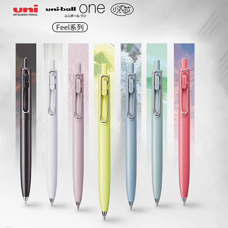 Japan UNI gel pen UMN-SF-38/05 limited small thick core low center of gravity press type black metal gel pen stationery