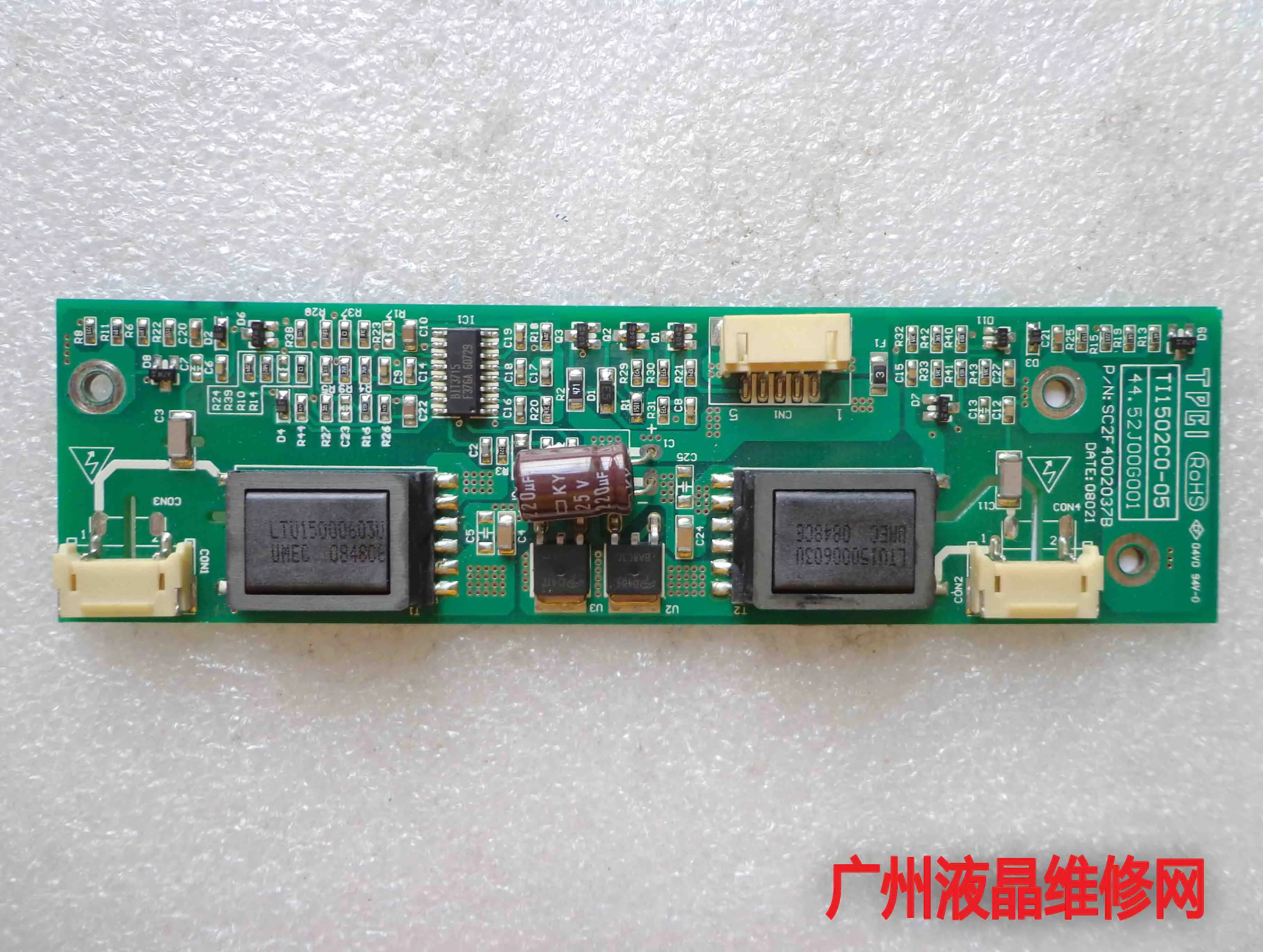 Тпшки TI15020C0-05 44.52J00G001 SC2F4002037B срок производства тиража: 08021