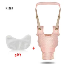 Для малышей, чтобы учиться ходить пояс малыш Walker стоьте вверх шлейка для малышей ремень Обучение ходьбе ремень