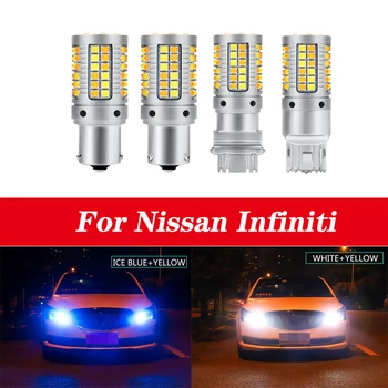 

2X Car 7440 WY21W T20 LED DRL Daytime Running Light Turn Signals Lamp Bulb For Nissan Murano Z51 2010-2012 Infiniti FX37 FX50 11