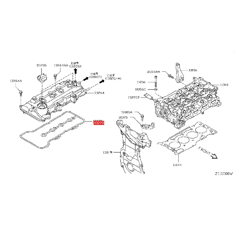Valve Cover Gasket Cylinder Head Cover for NISSAN AD Van BLUEBIRD