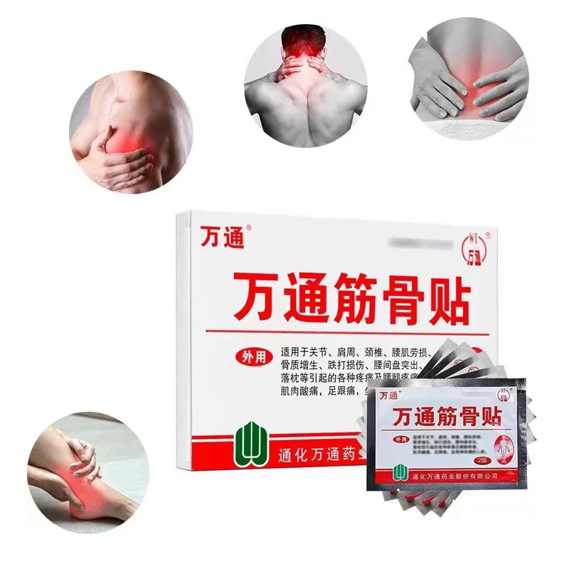 Medicina Chinesa Pain Relief Medical Gesso, Artrite