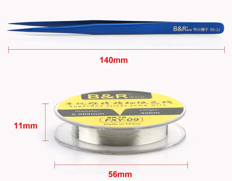 SILVER WIRE (6)