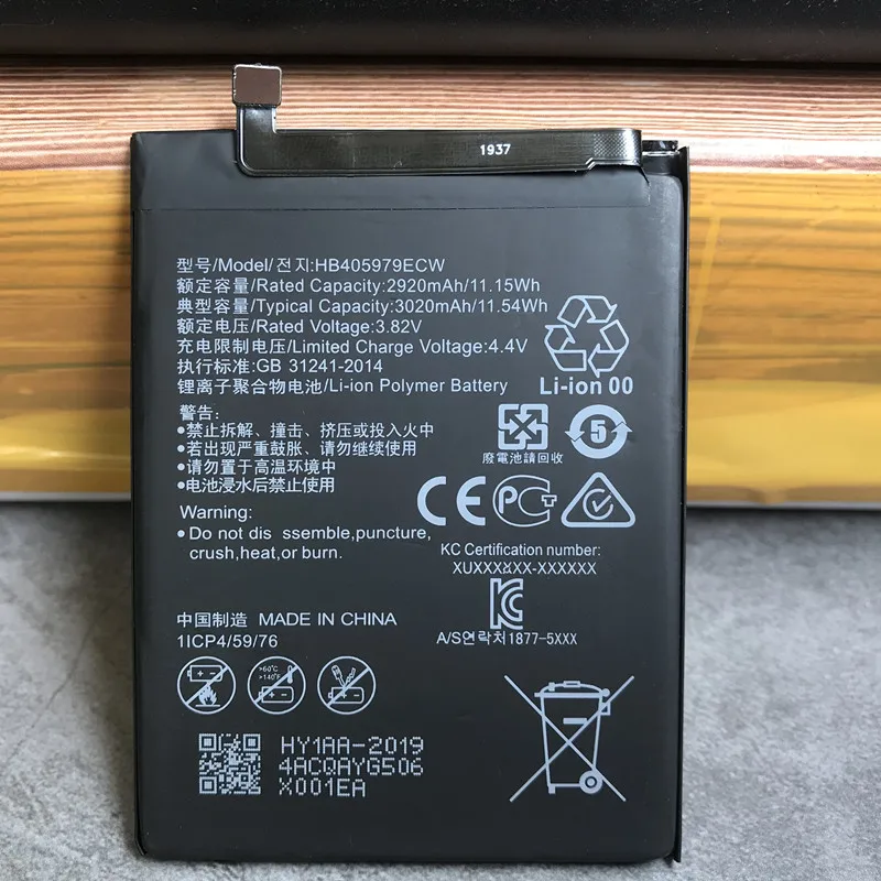 Оригинальный аккумулятор 3020 мАч HB405979ECW для Huawei Nova CAZ AL10 Enjoy 6S Honor 6c Y6 PRO 2017 Y5 p9 lite