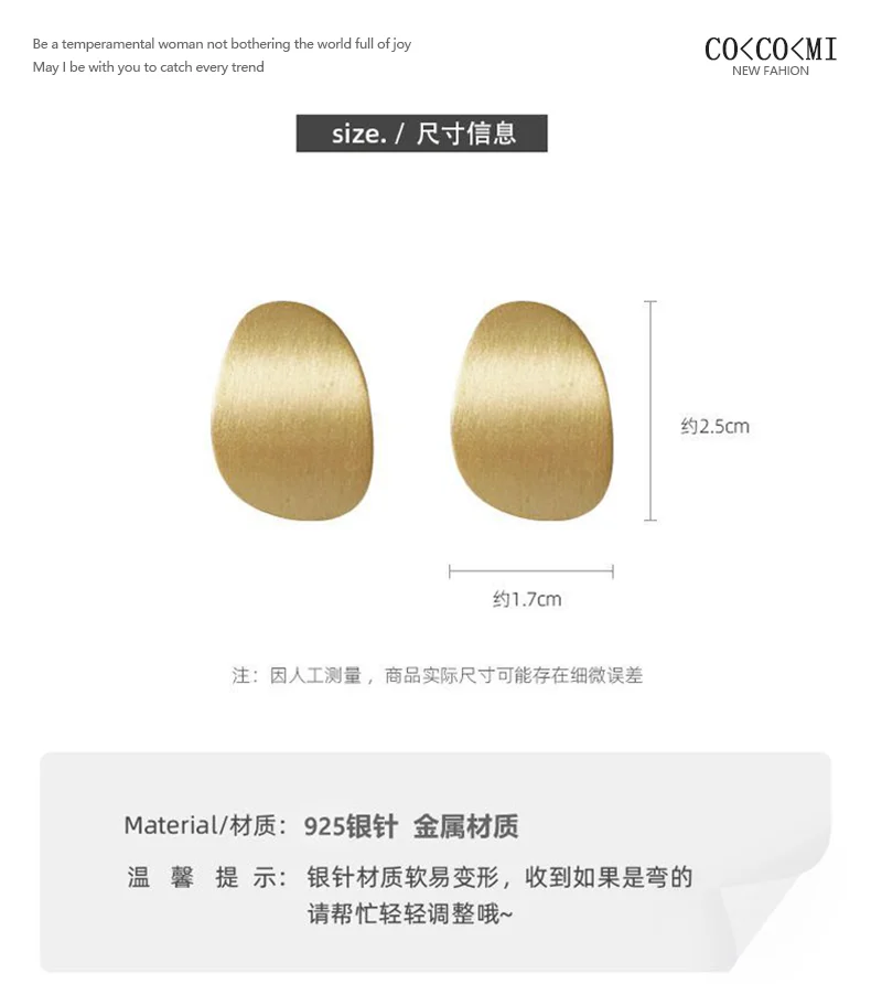 Vintage Glossy Metal Gold Geometric Stud Earrings For  Women Korean Fashion Lady Party Aesthetic Earrings Classic Jewelry Gift