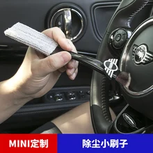 Klimatyzator samochodowy wylot deski rozdzielczej urządzenia do oczyszczania uniwersalna szczotka do kurzu dla BMW MINI COOPER F54 F55 F56 F60 R56 R60