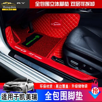 

for Toyota Camry 2018 2019 2020 Leather Automotive interior Double layer Carpet protect ma