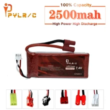 Bateria de 7.4v 2500mah 45c lipo para syma x8c x8w x8g x8 rc quadcopter drones peças sobresselentes 903480 2s 7.4v para helicópteros rc