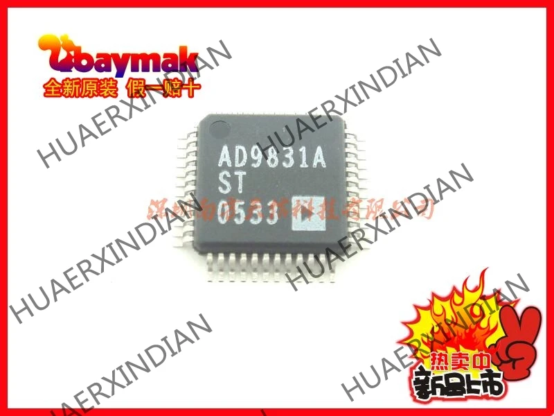 5 шт. и AD9831ASTZ AD9831AST TQFP48