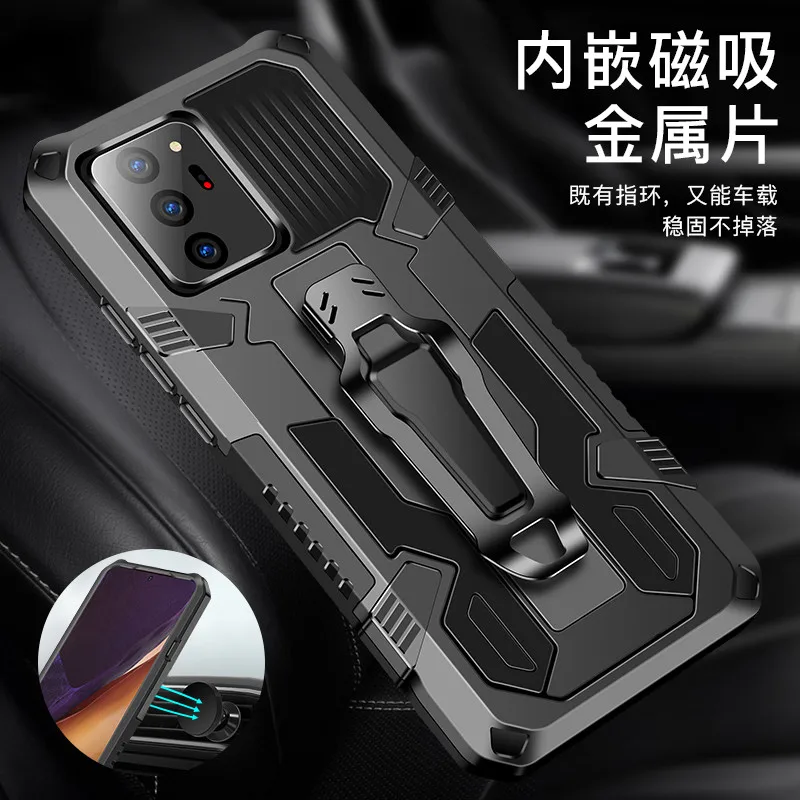 Armor Case For Samsung Galaxy Note 20 Ultra Case Shockproof Belt