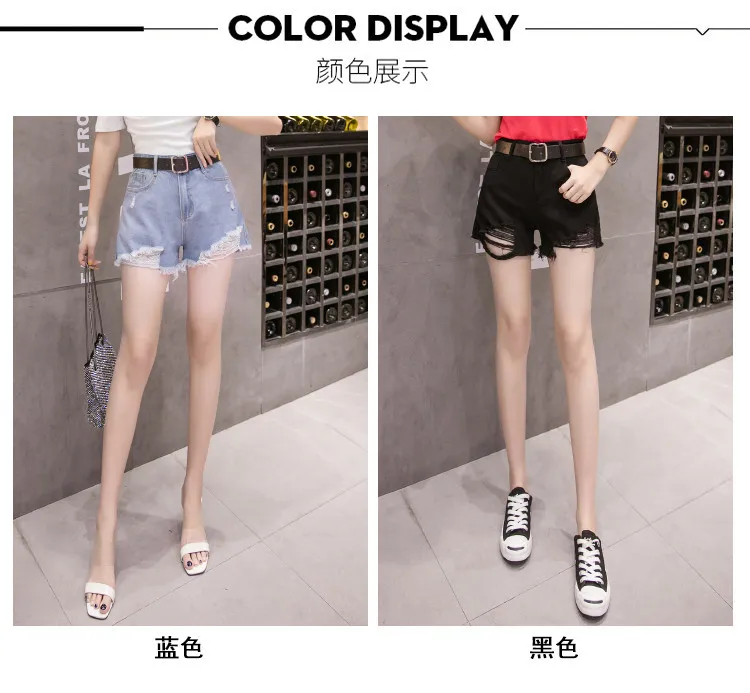 Denim Shorts Female Summer New Style CHIC Korean-style Loose-Fit Students Versatile Slimming High-waisted with Holes Wide-L