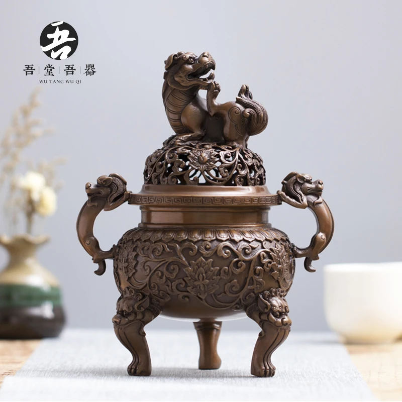 

★censer daming copper aromatherapy furnace line incense coil incense burner ta home decoration furnishing articles