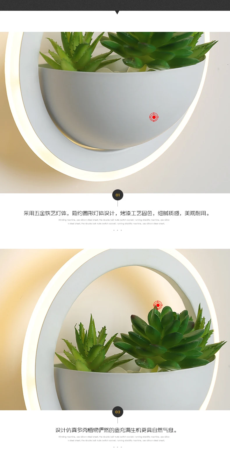 LED-tmall_08