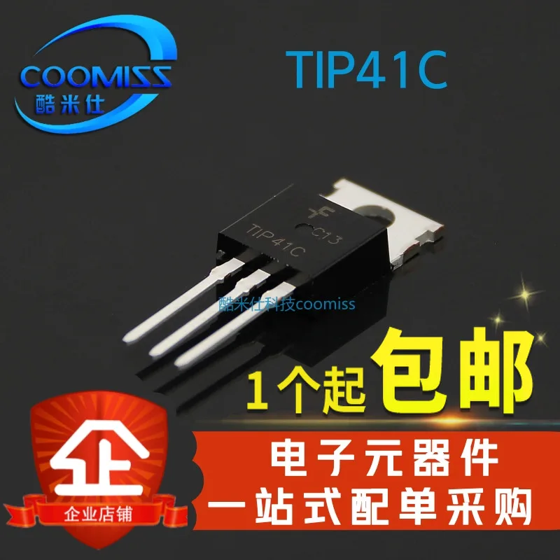 Buy 10pcs Tip41c Tip41 Npn Transistor To 2 New In The Online Store Blue Sky Fly Electronics At A Price Of 1 3 Usd With Delivery Specifications Photos And Customer Reviews