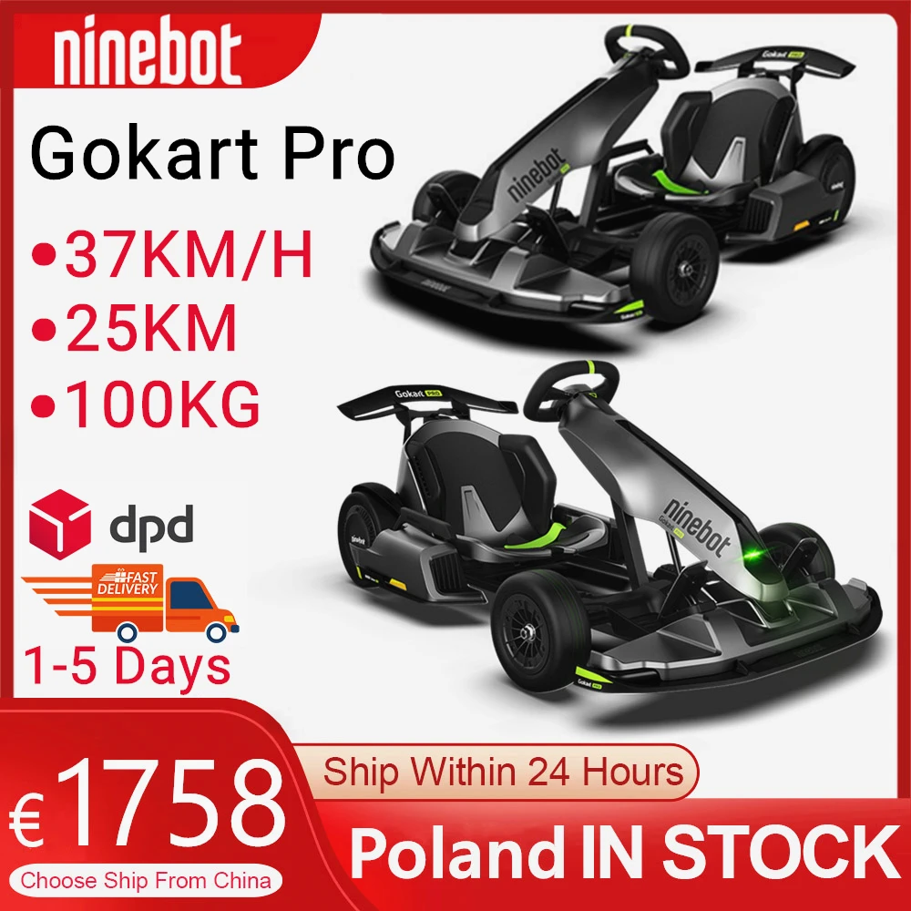 EU Stock Original Ninebot Gokart Pro Kart Electric Scooter Lamborghini Car Racing Refit Scooters VAT Inclusive | Спорт и развлечения