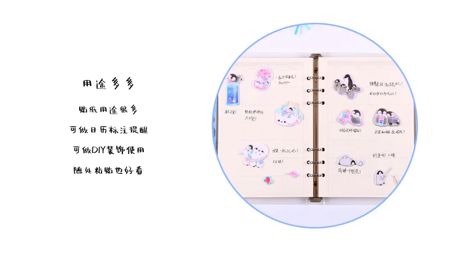 24 шт./упак. Kawaii Пингвин 3D Губка дневник наклейка украшение для альбома наклейка s Канцтовары DIY Наклейка s Школа Офис поставка