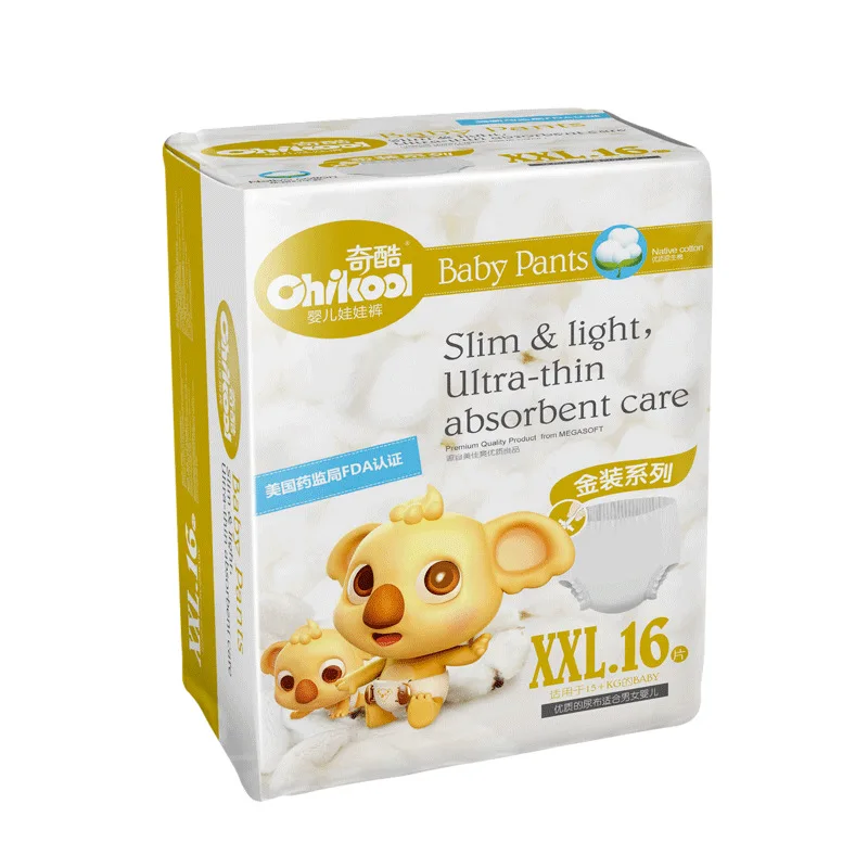 

Qiku Gold Pull up Diaper Newborn Infant Baby Diapers Non-Diaper Diapers