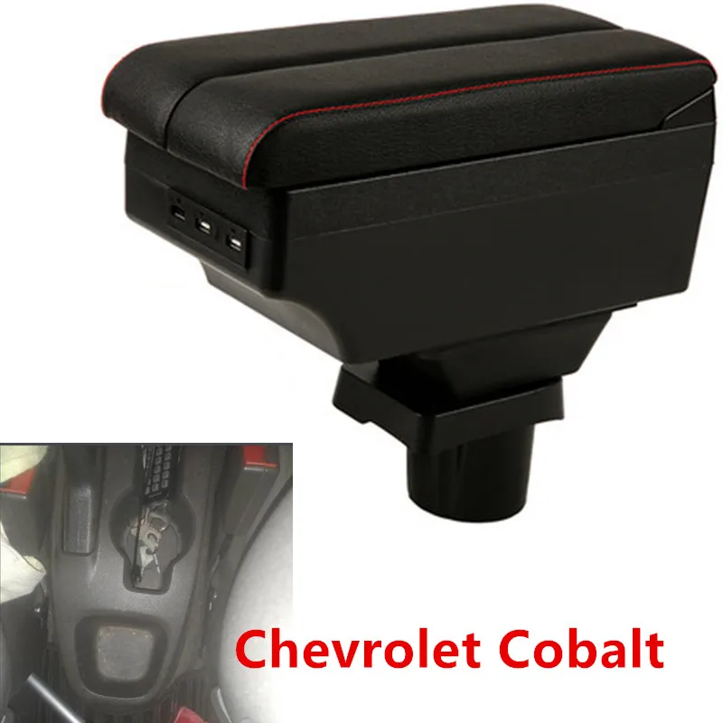 Для Chevrolet Cobalt Подлокотники коробка двойной слой с usb интерфейсом