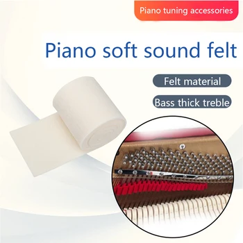 

Practice Musical Instrument Tuning Accessories Felt Piano Muffler Thick Bass Weak Sound Repair Parts Keyboard Gradient Process