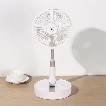 

Portable Water Spray Mist Fan Telescopic Desktop Fan Folding Atomizing Hydrating Fan USB Charging with LED Light for Home Office