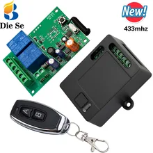 

433MHz Rf Remote Control AC220V 2CH Radio Relay Receiver and 2 Button Transmitter for Universal Garage Remote/Home Appliance/LED