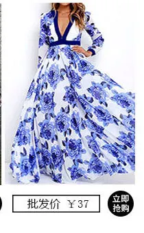 AliExpress Europe And America New Style Lace Long Sleeve Slim Fit Women's Formal Dress Fa8g012d