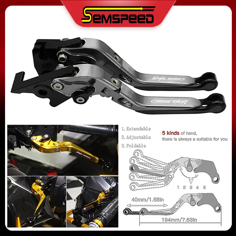 Складные Выдвижные рычаги SEMSPEED CNC для Kawasaki Ninja 650 NINJA R 2017 2018 2019 2020 тормоза и