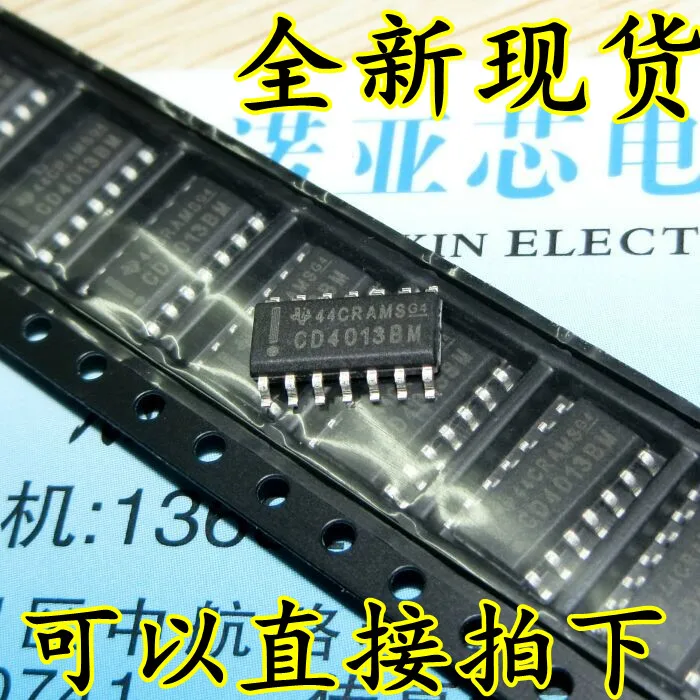 10 шт./лот, CD4013 CD4013BM патч SOP14 HEF4013 двойной триггер d-типа