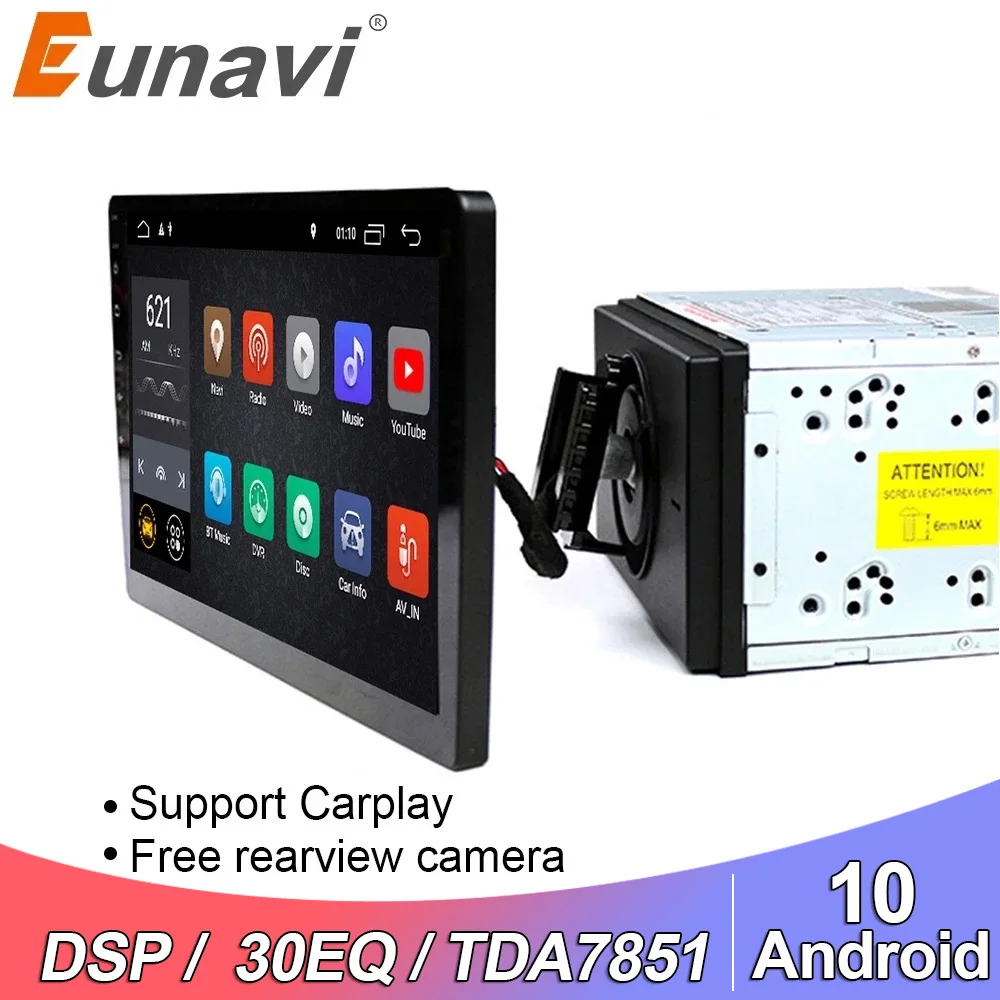 Eunavi 2 din 10 1 дюймов DSP TDA7851 Универсальный Android Автомобильный мультимедийный радио