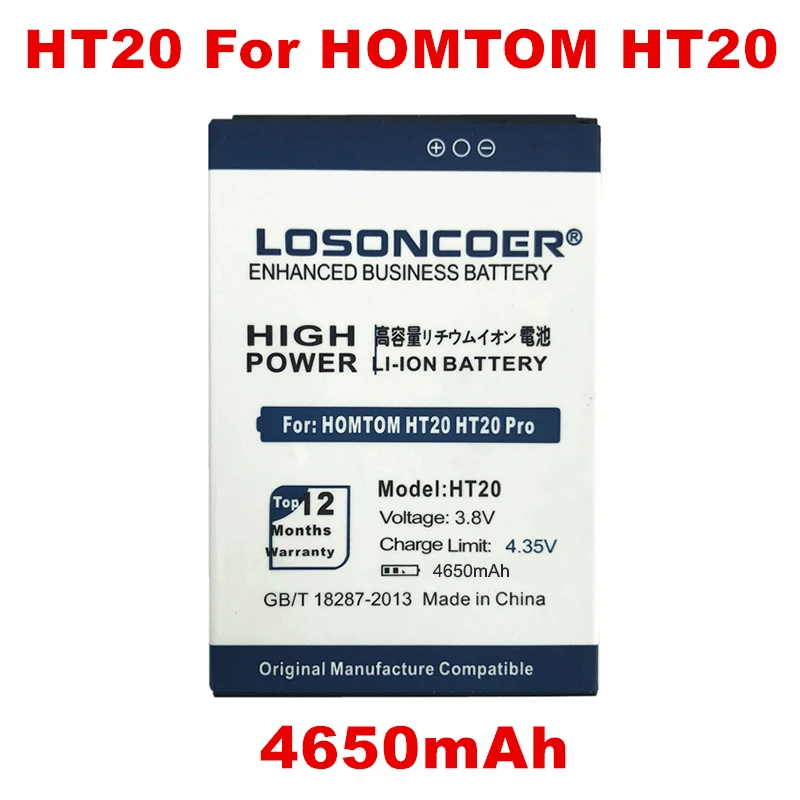 

LOSONCOER 4550mAh HT20 For HOMTOM HT20 HT20 Pro Battery+Tracking Number