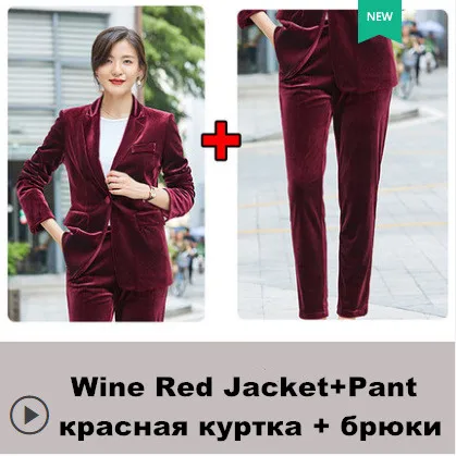 wine red pant suit Зимний брючный костюм женский Золотой бархатный теплый модный офисный маленький костюм куртка брючный костюм для женщин Рабочая одежда 809922 - Цвет: wine red pant suit