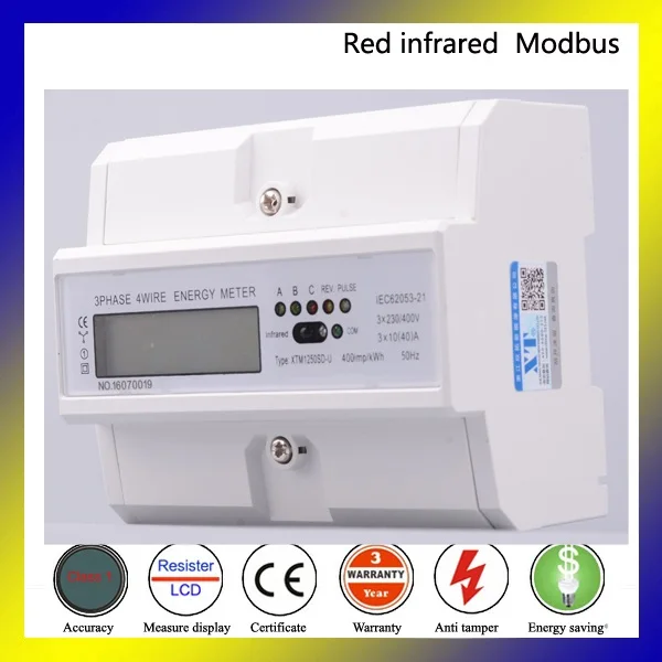 red infrared three phase meter 3
