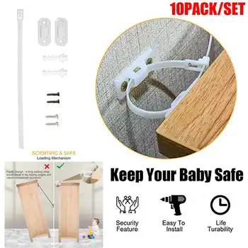

10 Pcs Furniture Straps Baby Anti-tip Proofing Anti-tilt Strap Security Protection Furniture Wall Strap Kids Safety Products