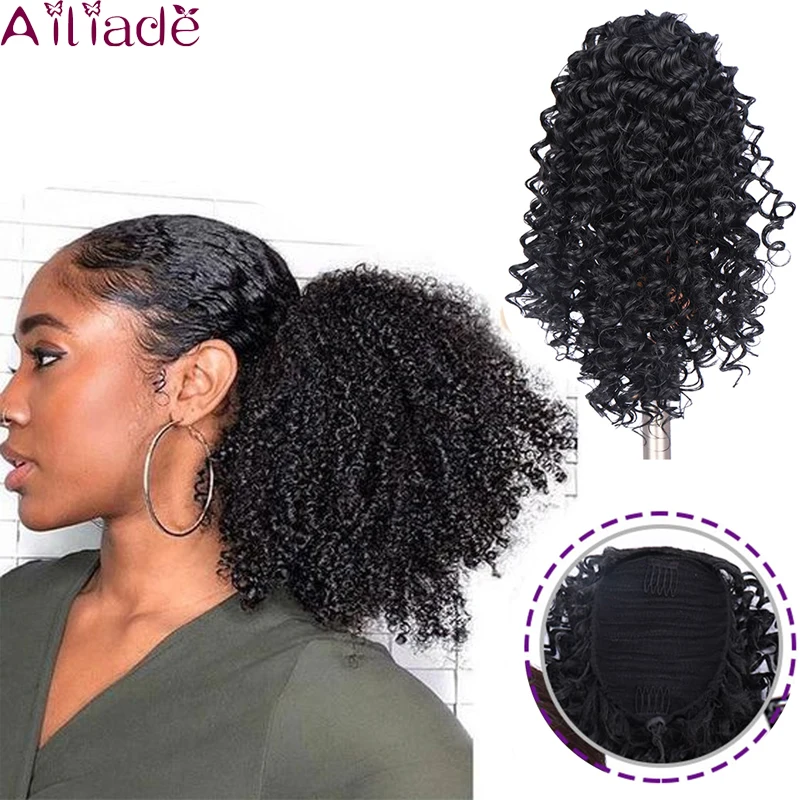 Ailiade 12 Synthetic Clip In Warp Ponytail Hair Extension Short