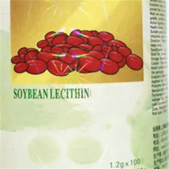 

Soy lecithin 300pcs effectively enhances brain cell function to enhance memory and lower cholesterol.