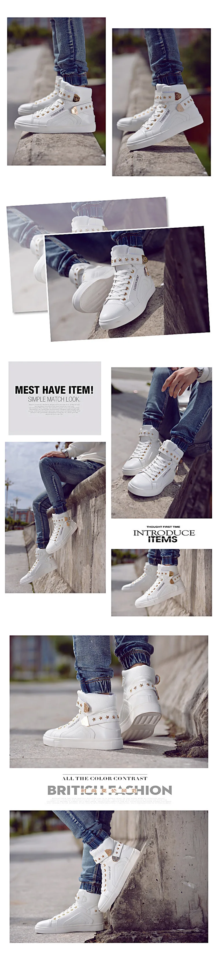 EUR39-45 мужские высокие модные кроссовки, тренд популярная удобная мужская повседневная обувь, уличная Нескользящая дышащая мужская обувь