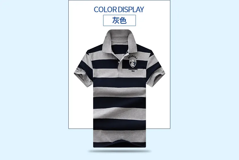 4XL Mens Polos Shirts Quality Summer Trending Striped Cotton Short Polo Male 2020 New Fashion Korean Style Brand Clothing Men 03