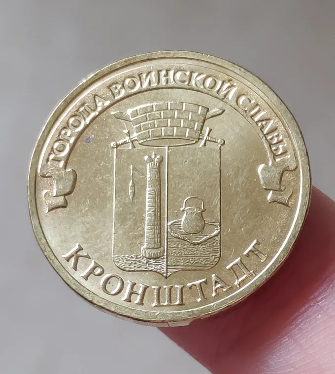 

22MM Kronstadt Russian ,100% Real Genuine Comemorative Coin,Original Collection