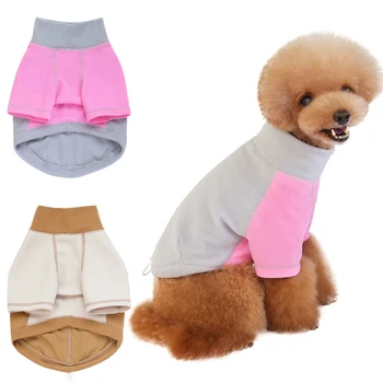 

Pet Dogs Clothes Pet Fleece Costume Coat For Autumn Winter Warm Casual Coats with High Collar for Puppy Pet Apparel for Puppy &