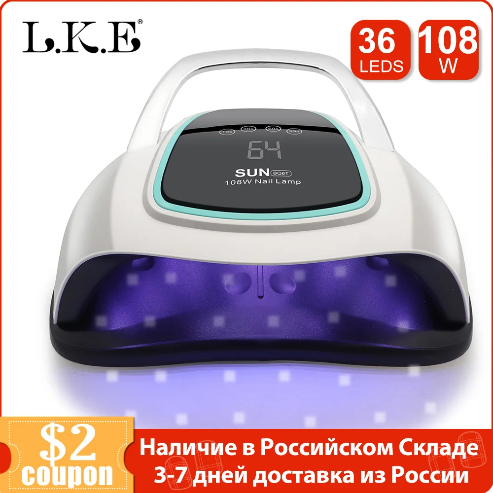 УФ лампа для ногтей Sunx Plus светодиодная Сушилка солнечный светильник сушки
