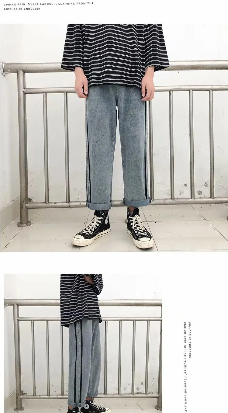 Liketkit, мужские повседневные джинсы, мужские однотонные прямые джинсовые штаны в полоску, мужские свободные шаровары, винтажные синие осенние модные брюки