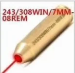243 308WIN 7MM-08REM 50 шт. CAL. 9 мм. 45. 30. 222REM. 223REM 7,62X39 30-30WIN 7X57R. 308 7,62X54. 38 20GA картридж с красным лазерным отверстием Sighter Boresighter - Цвет: 243 308WIN 7MM-08REM