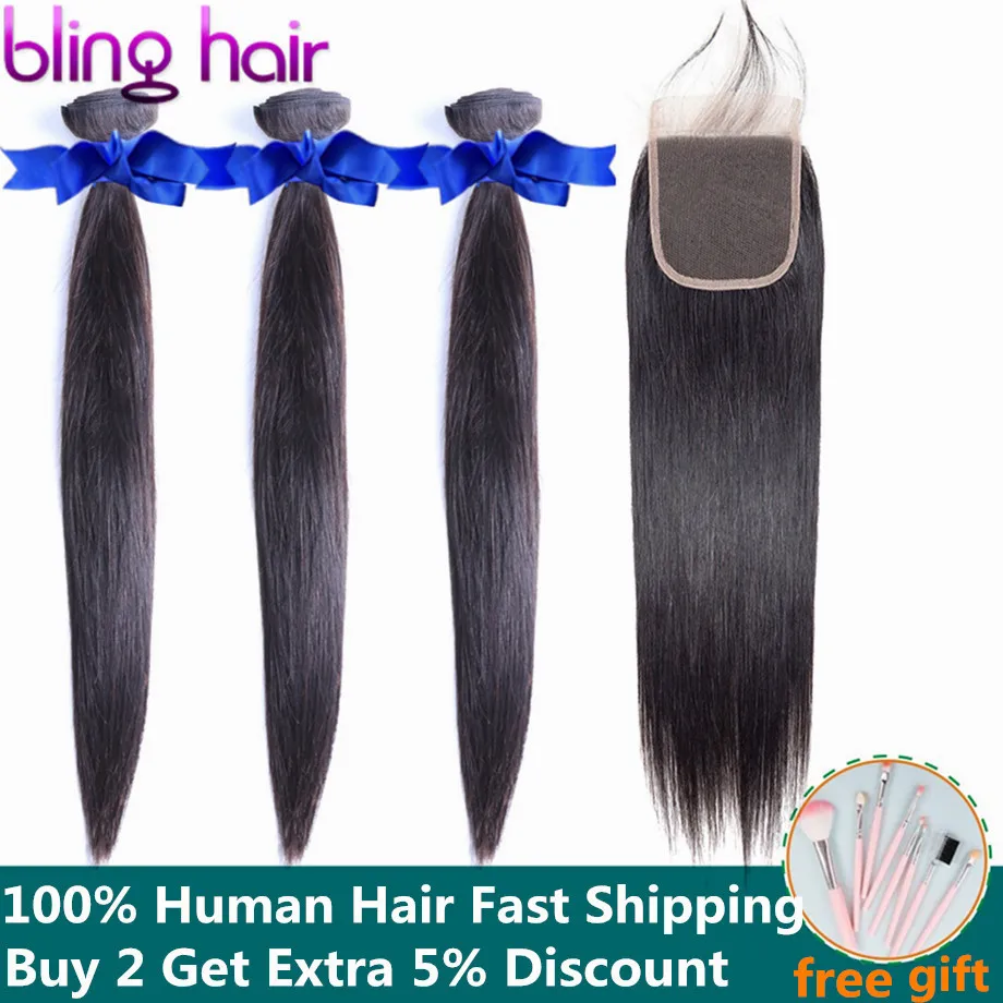 

bling hair Straight Hair 3 Bundles With Closure Remy Human Hair Bundles With Closure Brazilian Hair Weave Bundles Natural Color
