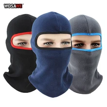 Winter Fleece Motorcycle Full Face Mask Cover Anti-dust Windproof Face Mask Hat Neck Warmer Helmet Skiing face shield Balaclava