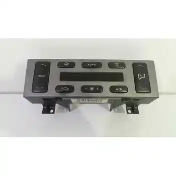 

96482616YW 1978589 Control Climate Control Peugeot 406 Saloon (s1/s2)