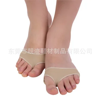 

by dhl 200pairs Fabric Gel Foot Insoles Pads Forefoot Pain Support Front Foot Pad Feet Foot Care Tool Orthopedic Pad new