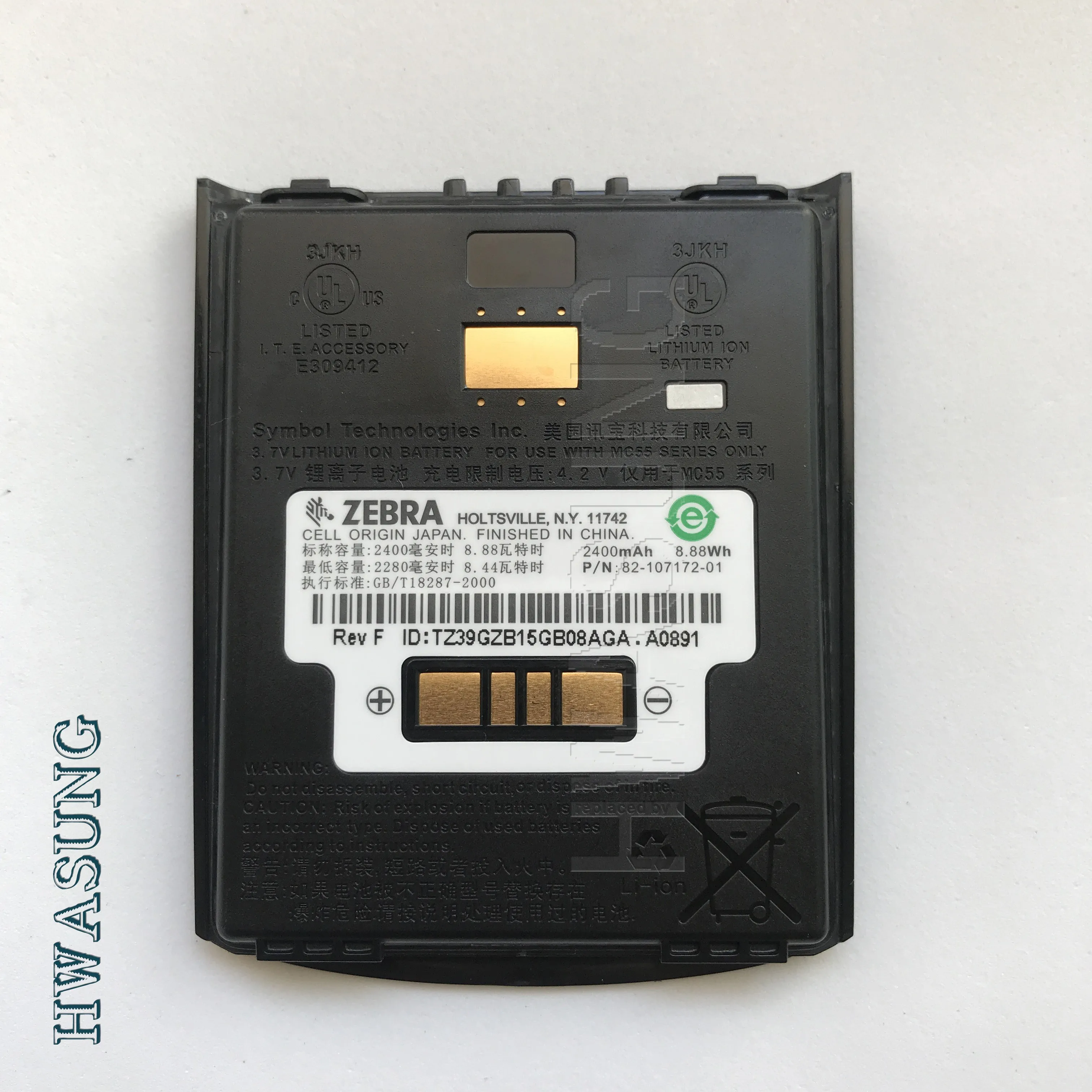Символ Зебра батарея для MC55xx серии батарея 2400 мАч PART-MC55EAB0