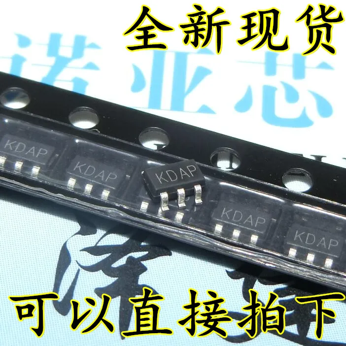 10 шт./лот MCP73831T-2ACI OT MCP73831 SOT23-5 Батарея Управление KDAP